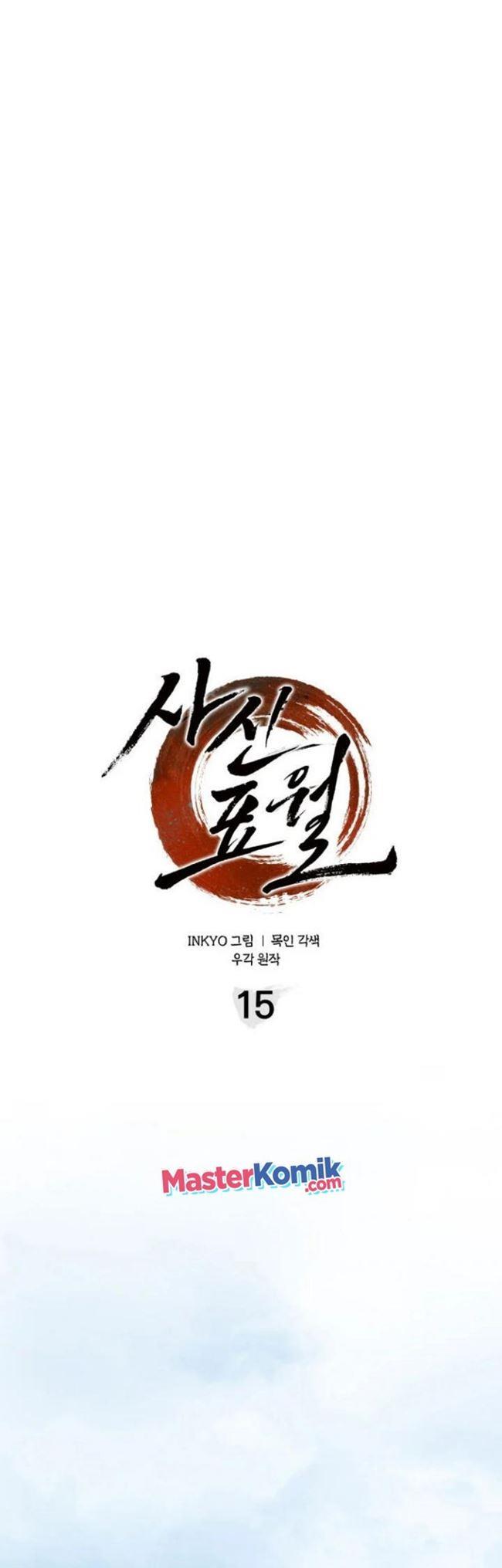 Grim Reaper of the Drifting Moon Chap 15 - Next Chap 16