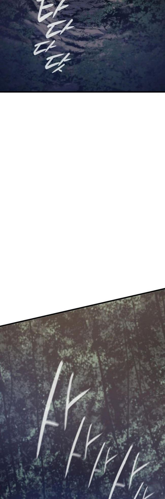 Grim Reaper of the Drifting Moon Chap 16 - Next Chap 17