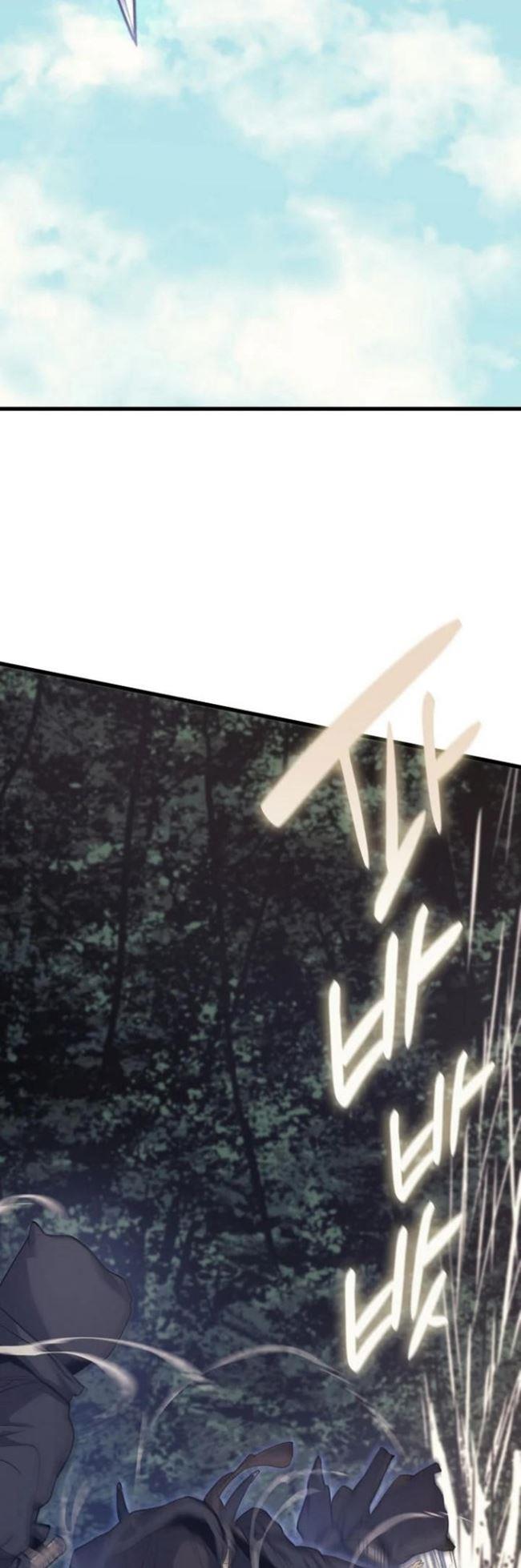 Grim Reaper of the Drifting Moon Chap 16 - Next Chap 17