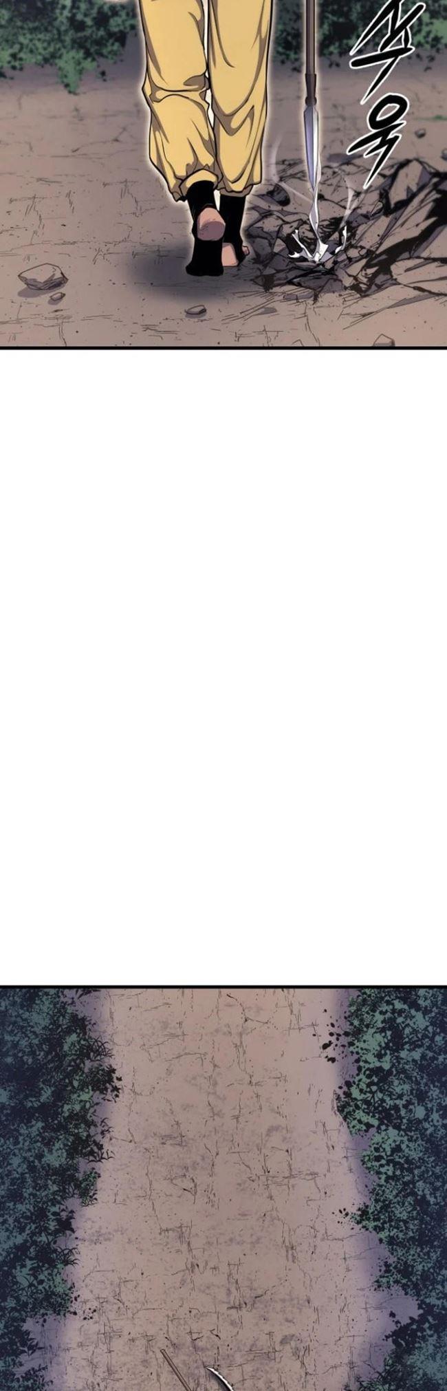 Grim Reaper of the Drifting Moon Chap 16 - Next Chap 17