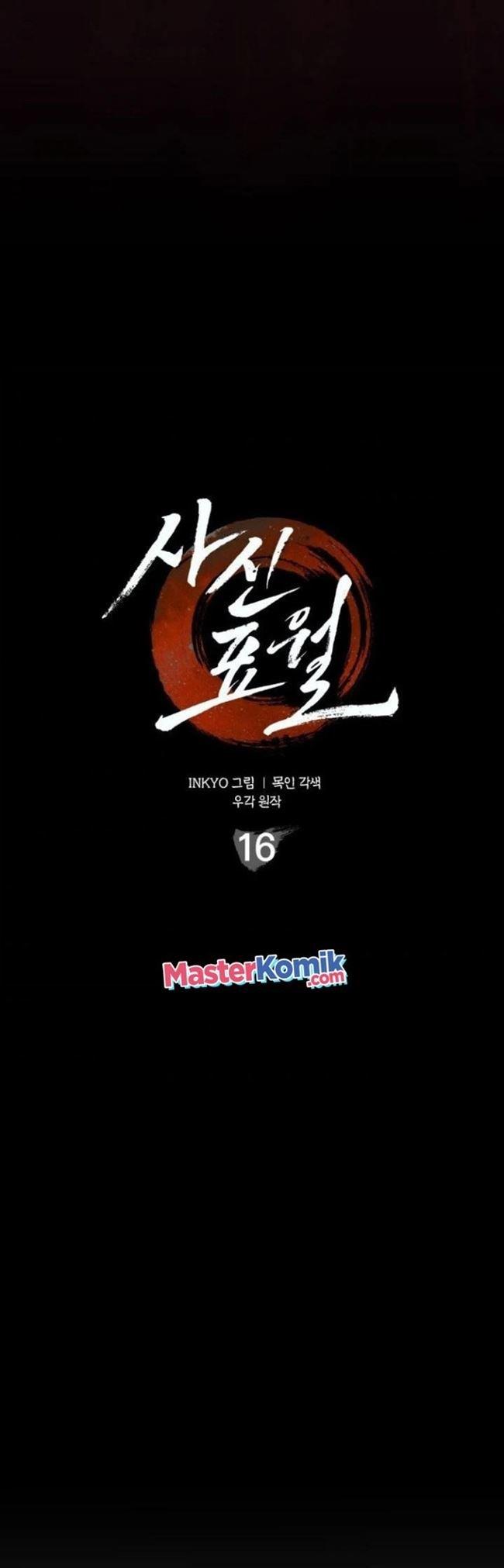 Grim Reaper of the Drifting Moon Chap 16 - Next Chap 17