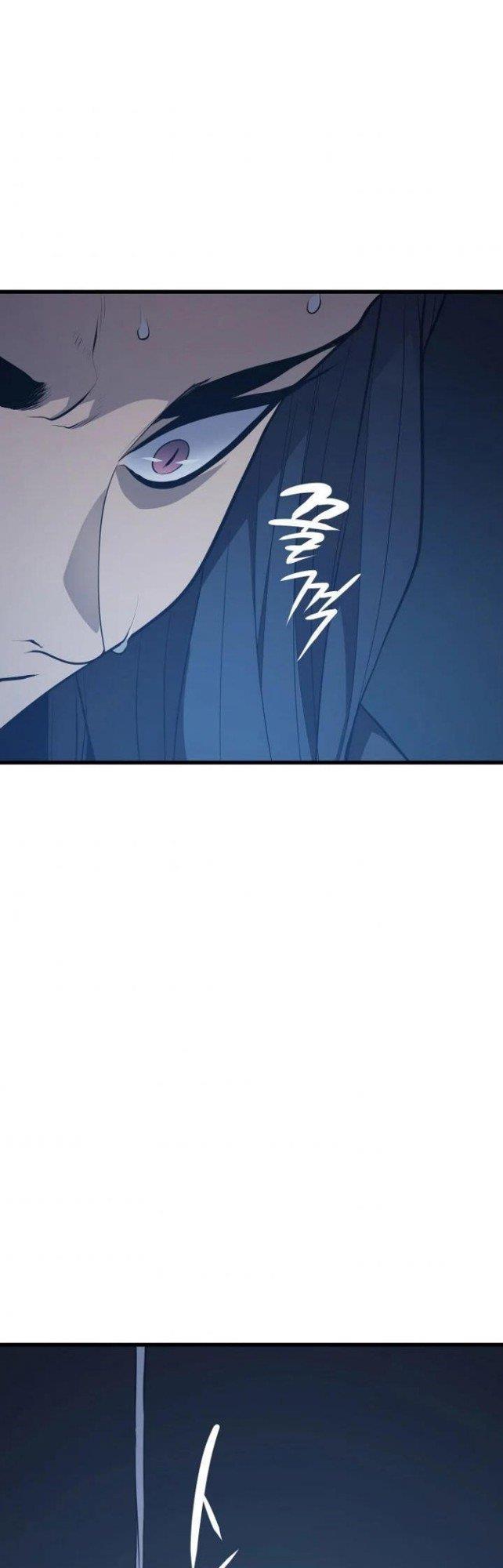 Grim Reaper of the Drifting Moon Chap 20 - Next Chap 21