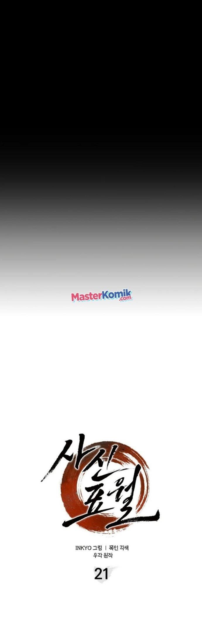 Grim Reaper of the Drifting Moon Chap 21 - Next Chap 22