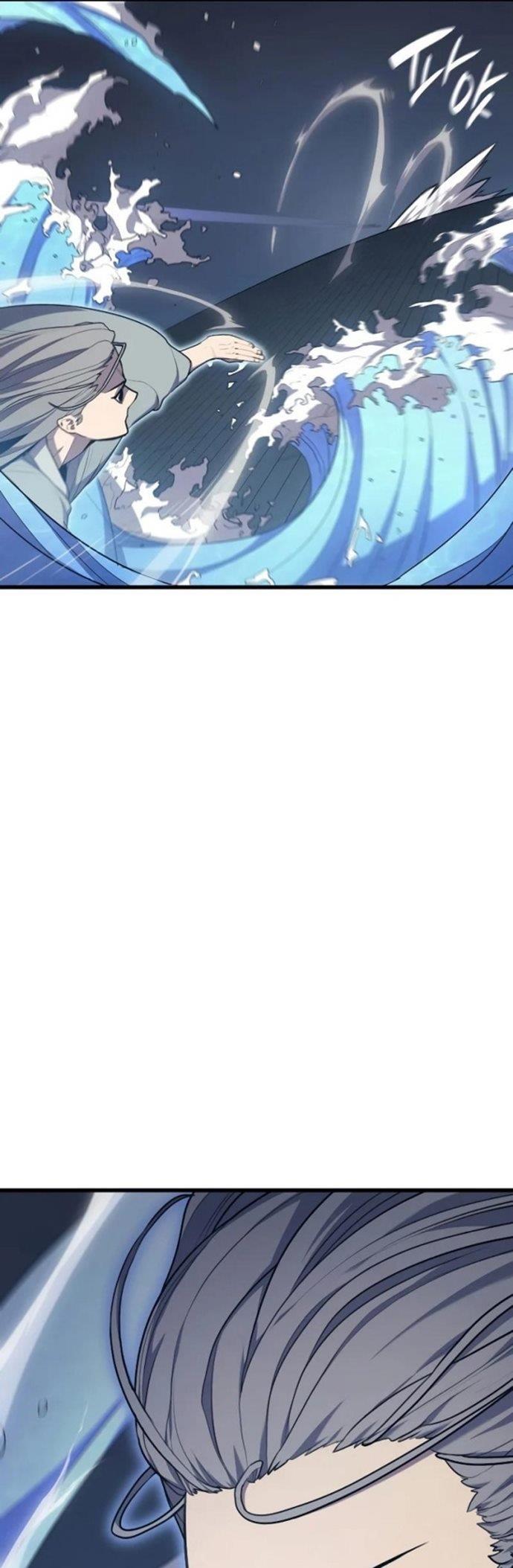 Grim Reaper of the Drifting Moon Chap 21 - Next Chap 22