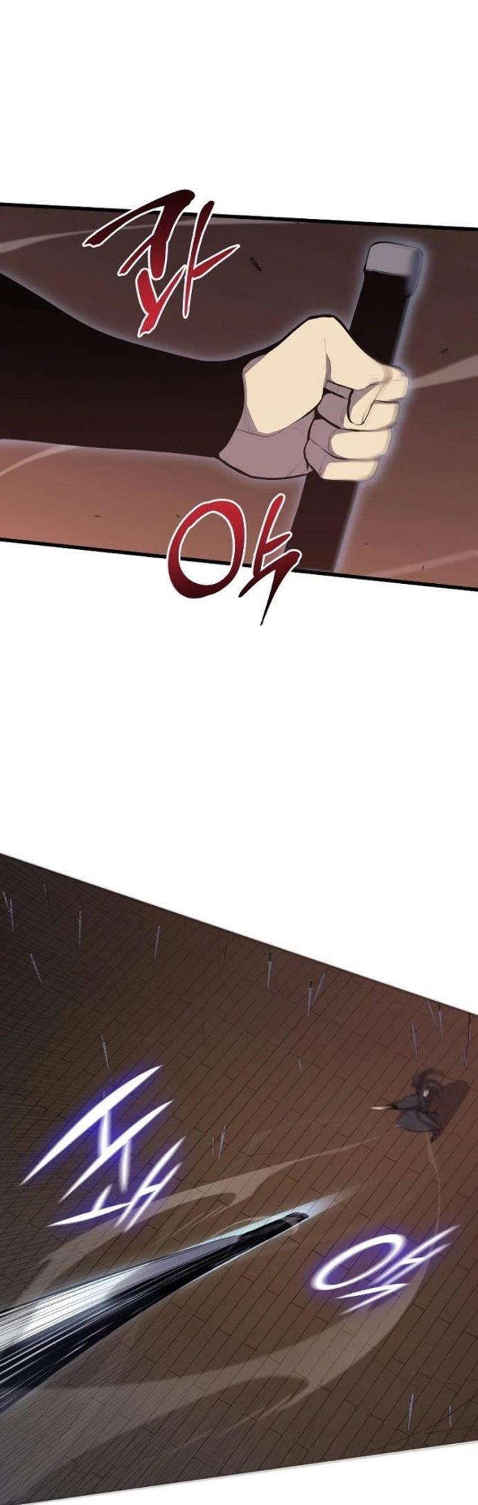 Grim Reaper of the Drifting Moon Chap 21 - Next Chap 22