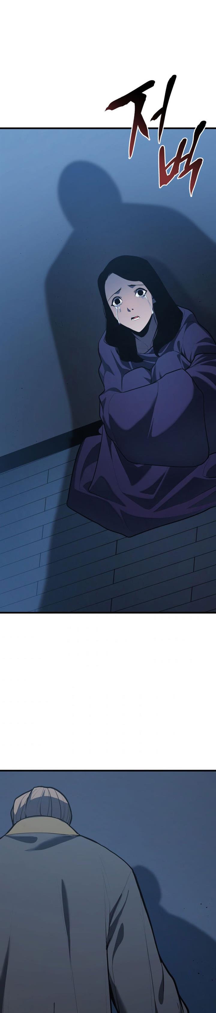 Grim Reaper of the Drifting Moon Chap 22 - Next Chap 23