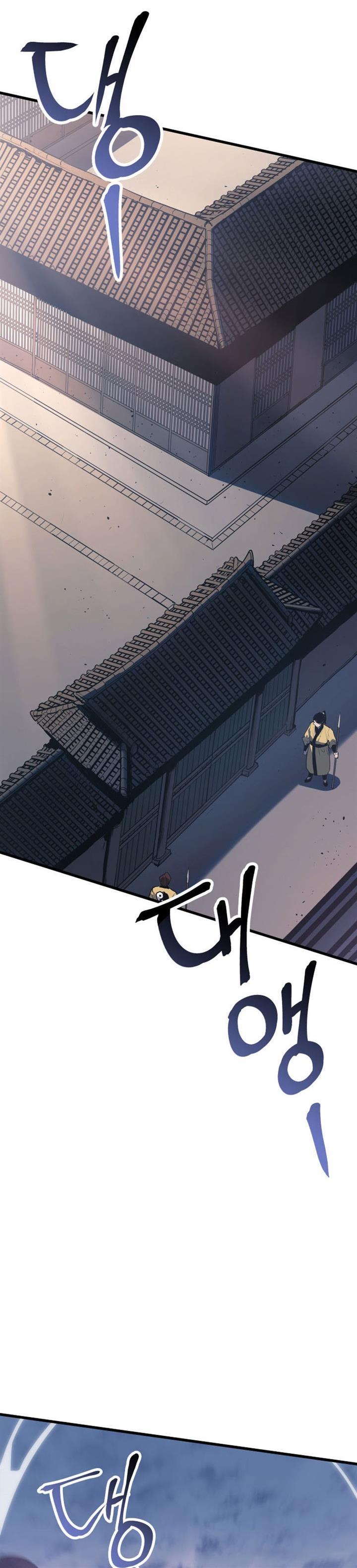 Grim Reaper of the Drifting Moon Chap 22 - Next Chap 23