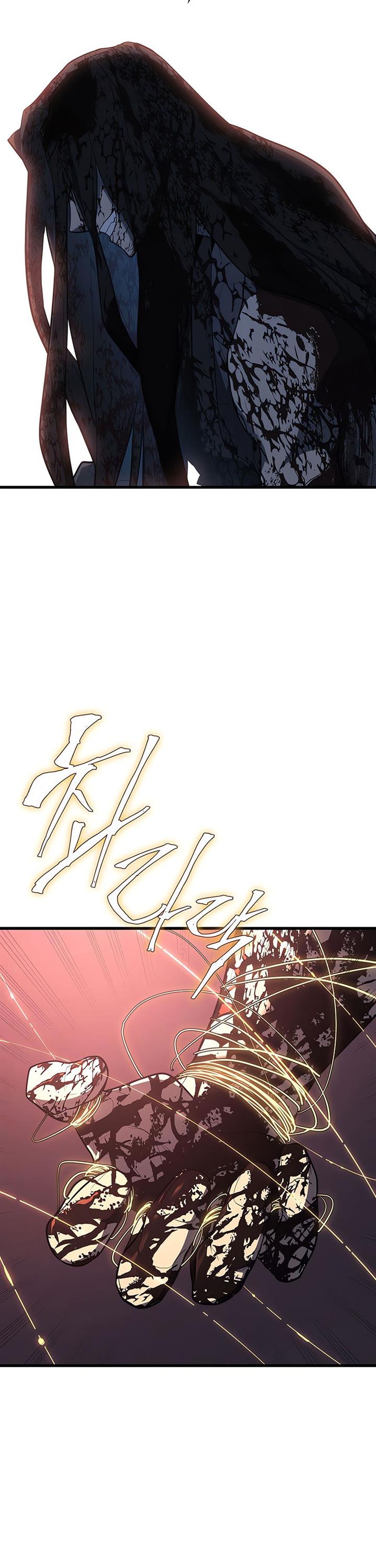 Grim Reaper of the Drifting Moon Chap 26 - Next Chap 27