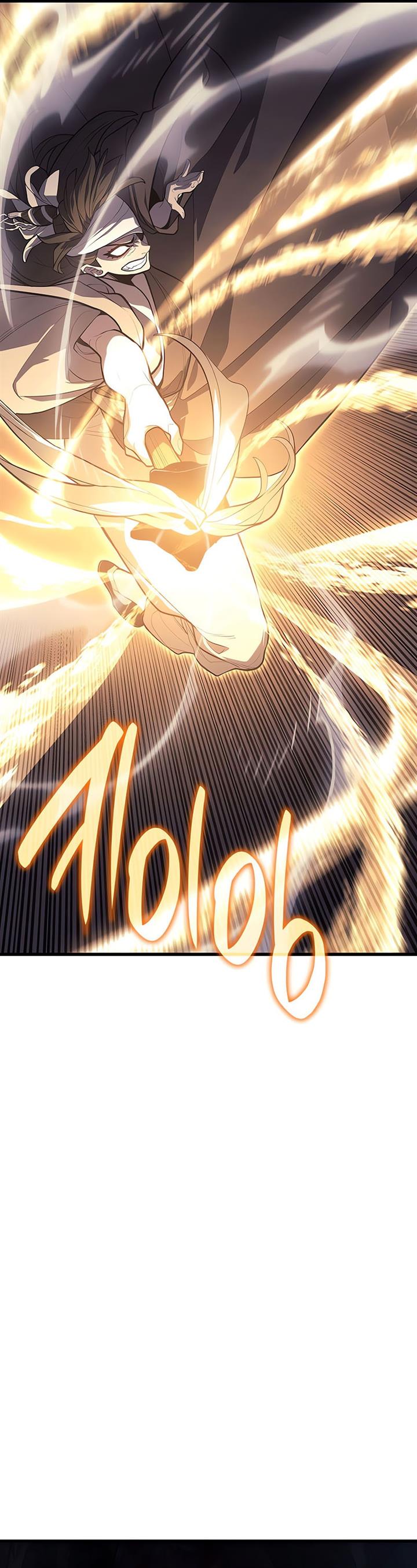 Grim Reaper of the Drifting Moon Chap 26 - Next Chap 27