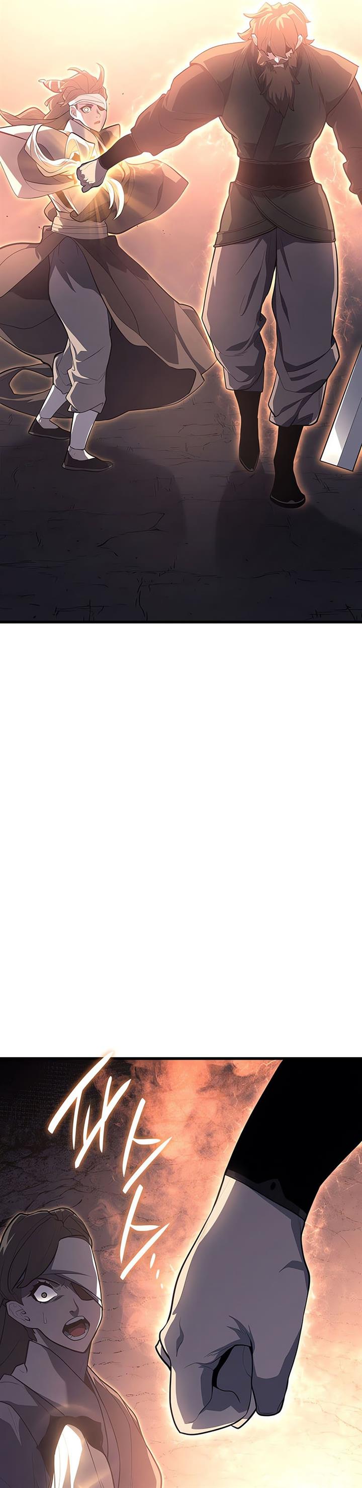 Grim Reaper of the Drifting Moon Chap 26 - Next Chap 27