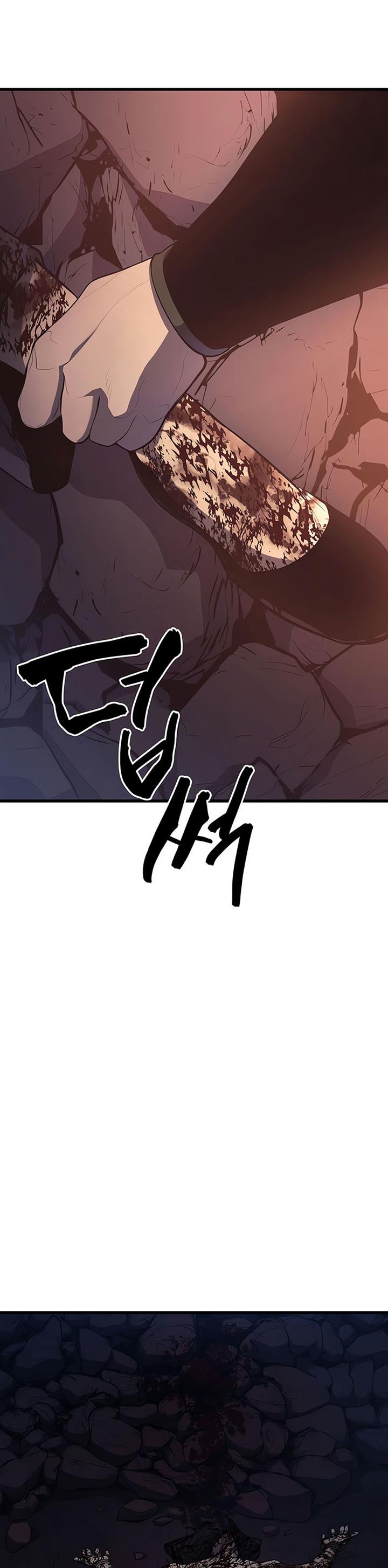 Grim Reaper of the Drifting Moon Chap 26 - Next Chap 27