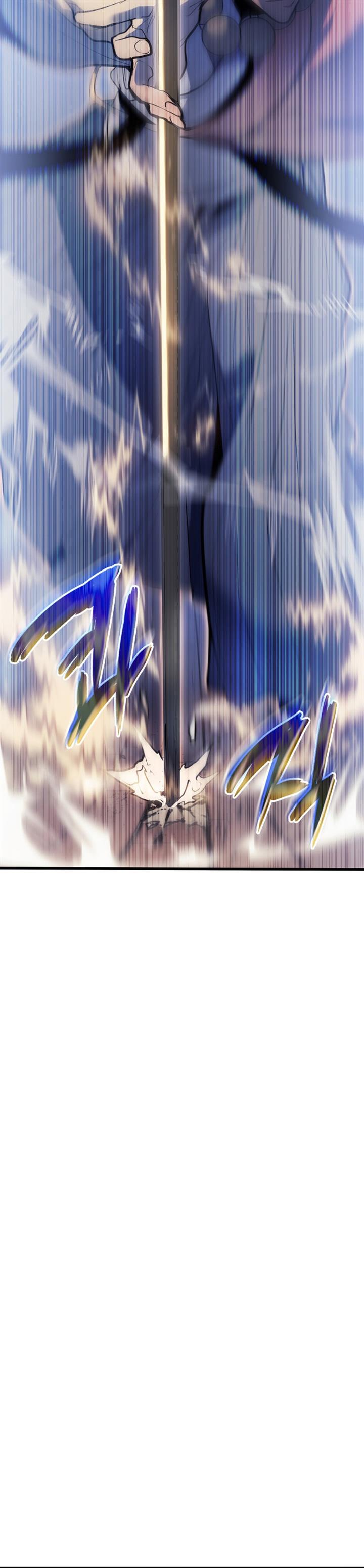 Grim Reaper of the Drifting Moon Chap 29 - Next Chap 30