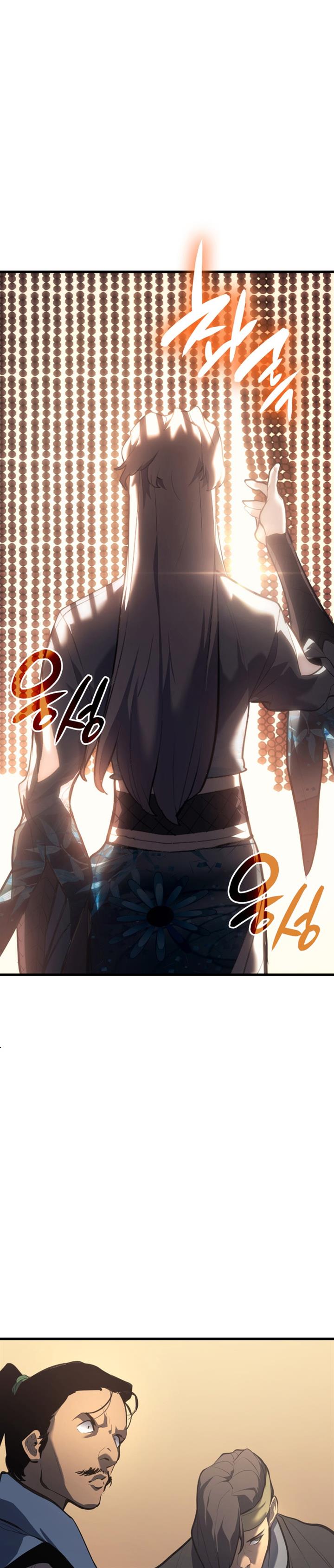 Grim Reaper of the Drifting Moon Chap 29 - Next Chap 30