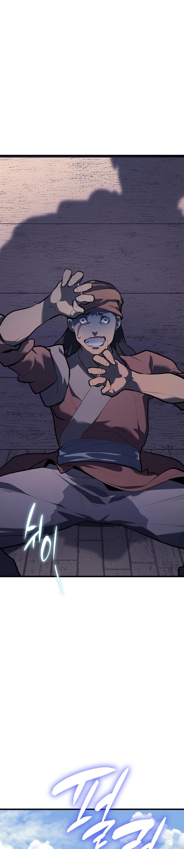 Grim Reaper of the Drifting Moon Chap 29 - Next Chap 30