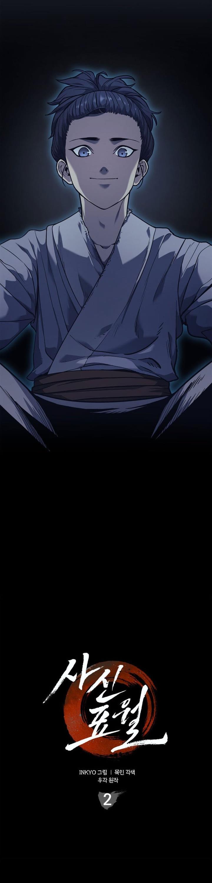 Grim Reaper of the Drifting Moon Chap 2 - Next Chap 3