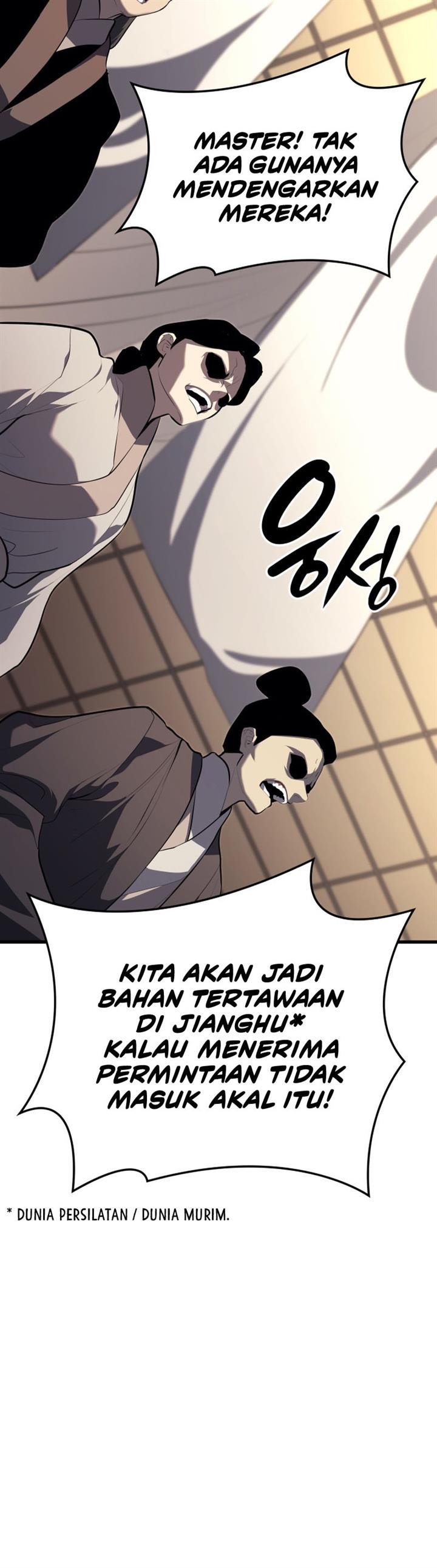 Grim Reaper of the Drifting Moon Chap 33 - Next Chap 34