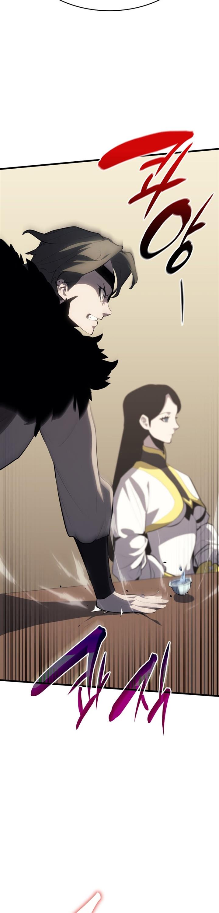 Grim Reaper of the Drifting Moon Chap 33 - Next Chap 34