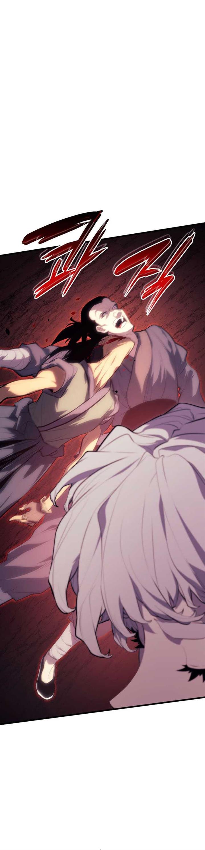 Grim Reaper of the Drifting Moon Chap 31 - Next Chap 32