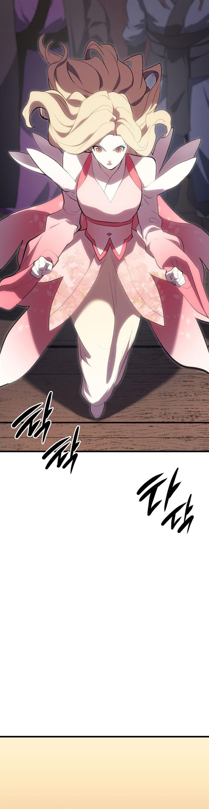 Grim Reaper of the Drifting Moon Chap 32 - Next Chap 33