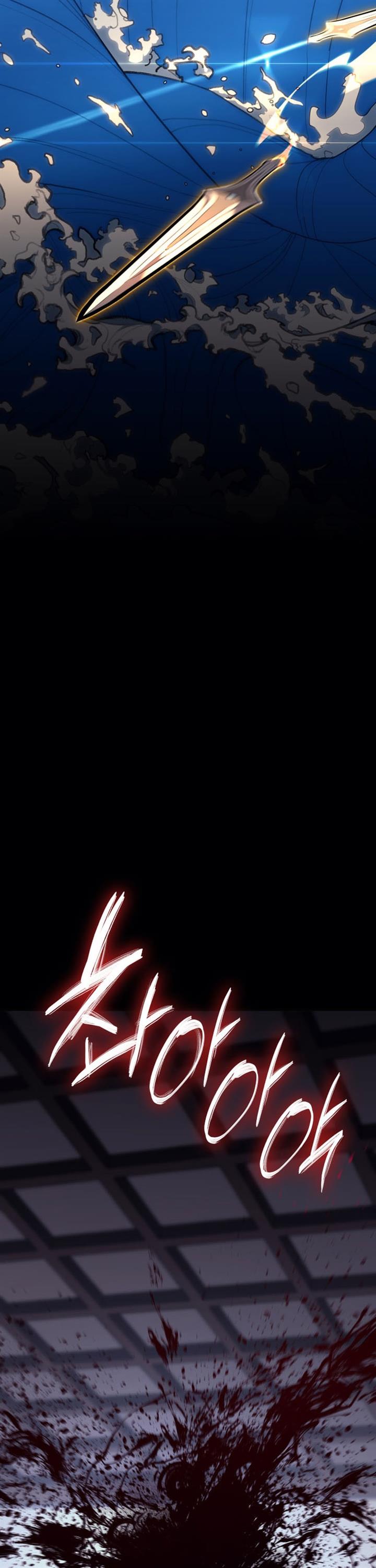 Grim Reaper of the Drifting Moon Chap 35 - Next Chap 36