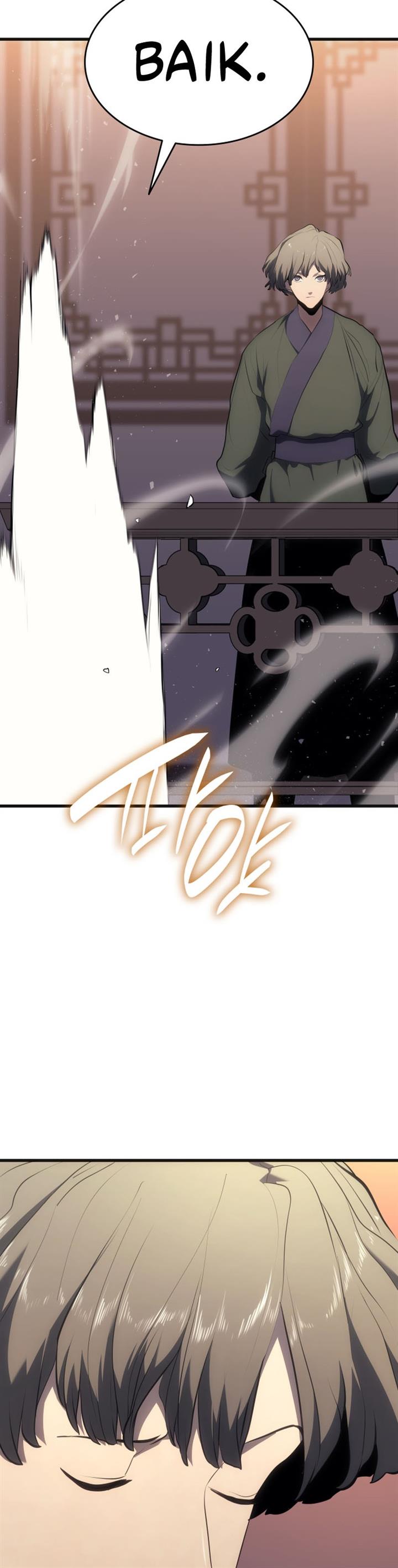 Grim Reaper of the Drifting Moon Chap 36 - Next Chap 37