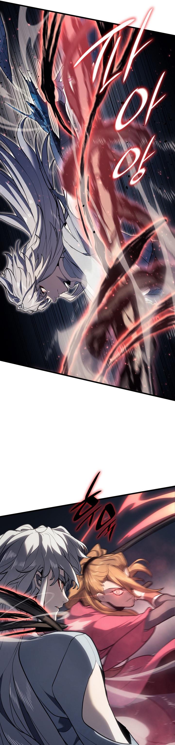 Grim Reaper of the Drifting Moon Chap 38 - Next Chap 39