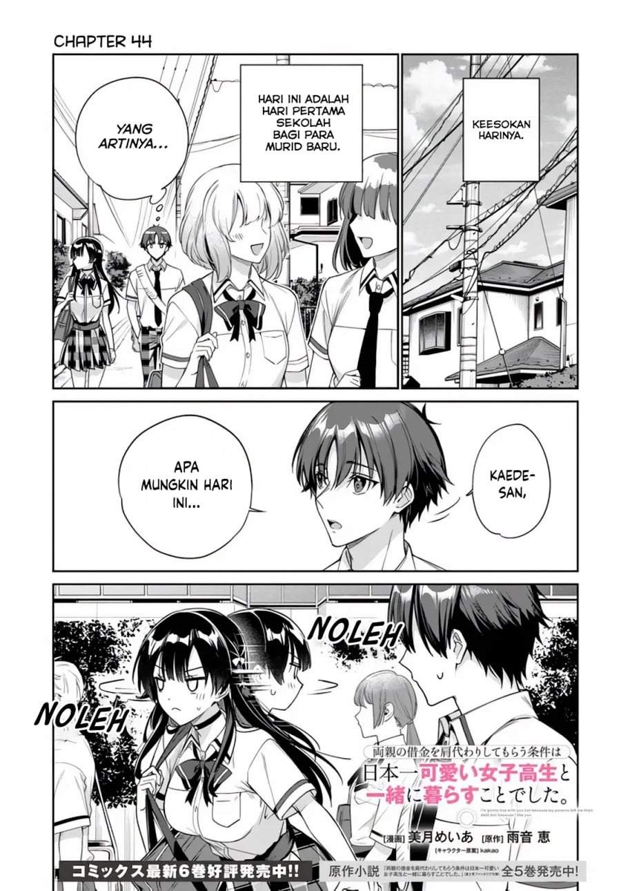 Komik Ryoushin no Shakkin wo Katagawari Shite Morau Jouken wa Nihon’ichi Kawaii Joshikousei to Issho ni Kurasu Koto Chap 44 - Next Chap 45