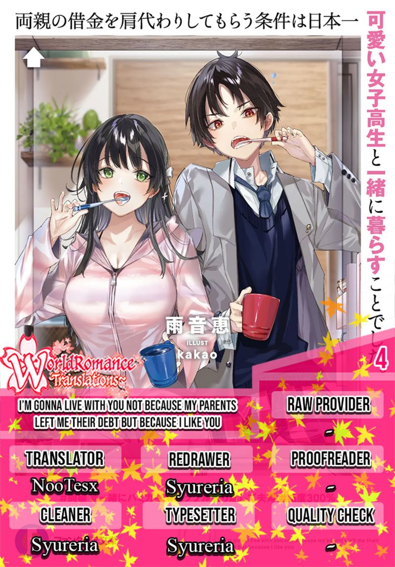 Komik Ryoushin no Shakkin wo Katagawari Shite Morau Jouken wa Nihon’ichi Kawaii Joshikousei to Issho ni Kurasu Koto Chap 4 - Next Chap 5