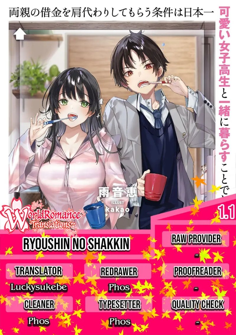 Komik Ryoushin no Shakkin wo Katagawari Shite Morau Jouken wa Nihon’ichi Kawaii Joshikousei to Issho ni Kurasu Koto Chap 1.1 - Next Chap 2.1