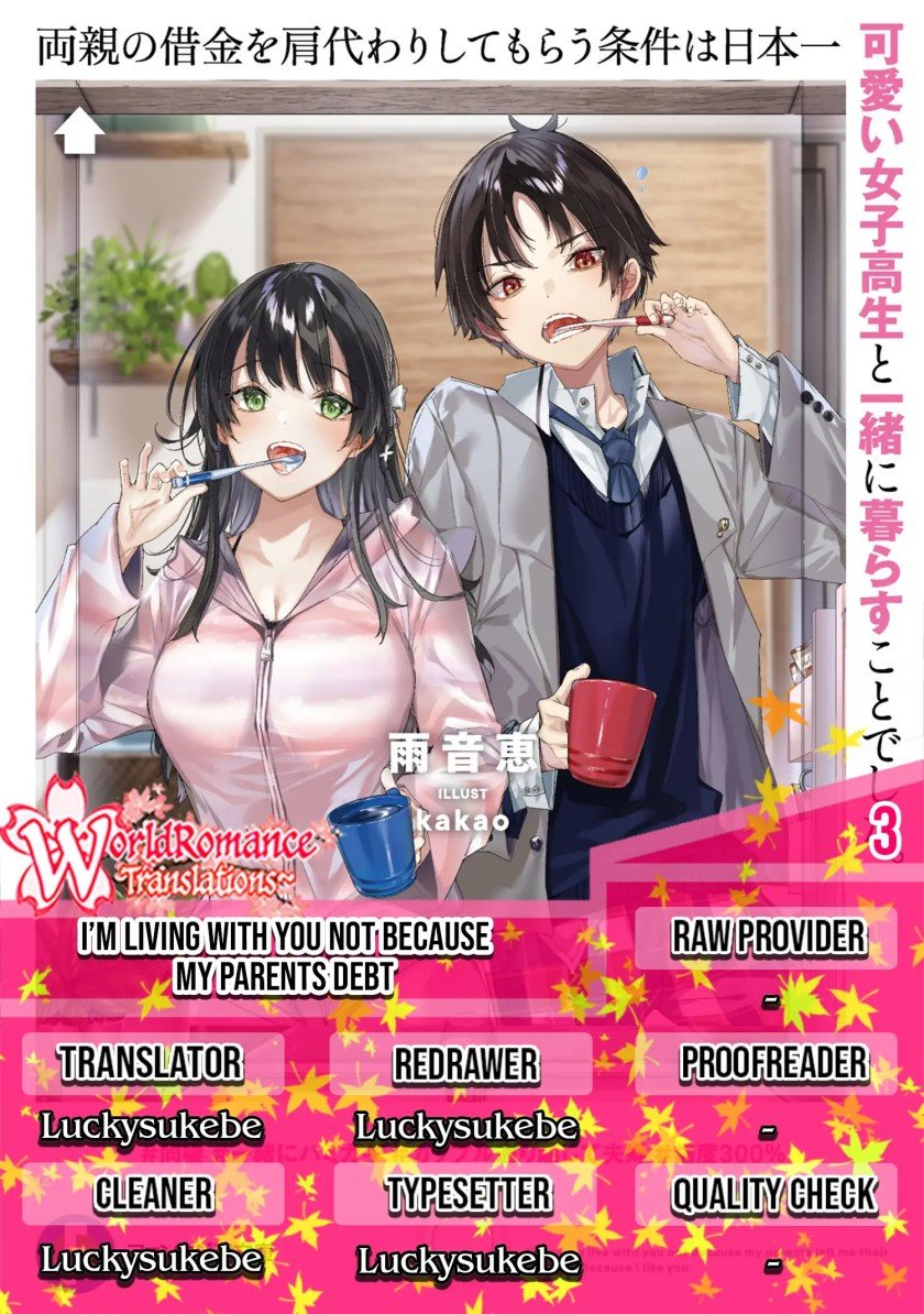 Komik Ryoushin no Shakkin wo Katagawari Shite Morau Jouken wa Nihon’ichi Kawaii Joshikousei to Issho ni Kurasu Koto Chap 3 - Next Chap 4