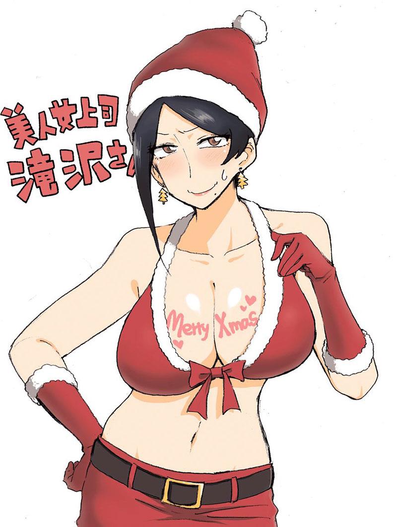 Bijin Onna Joushi Takizawa-san Chap 8 - Next Chap 9