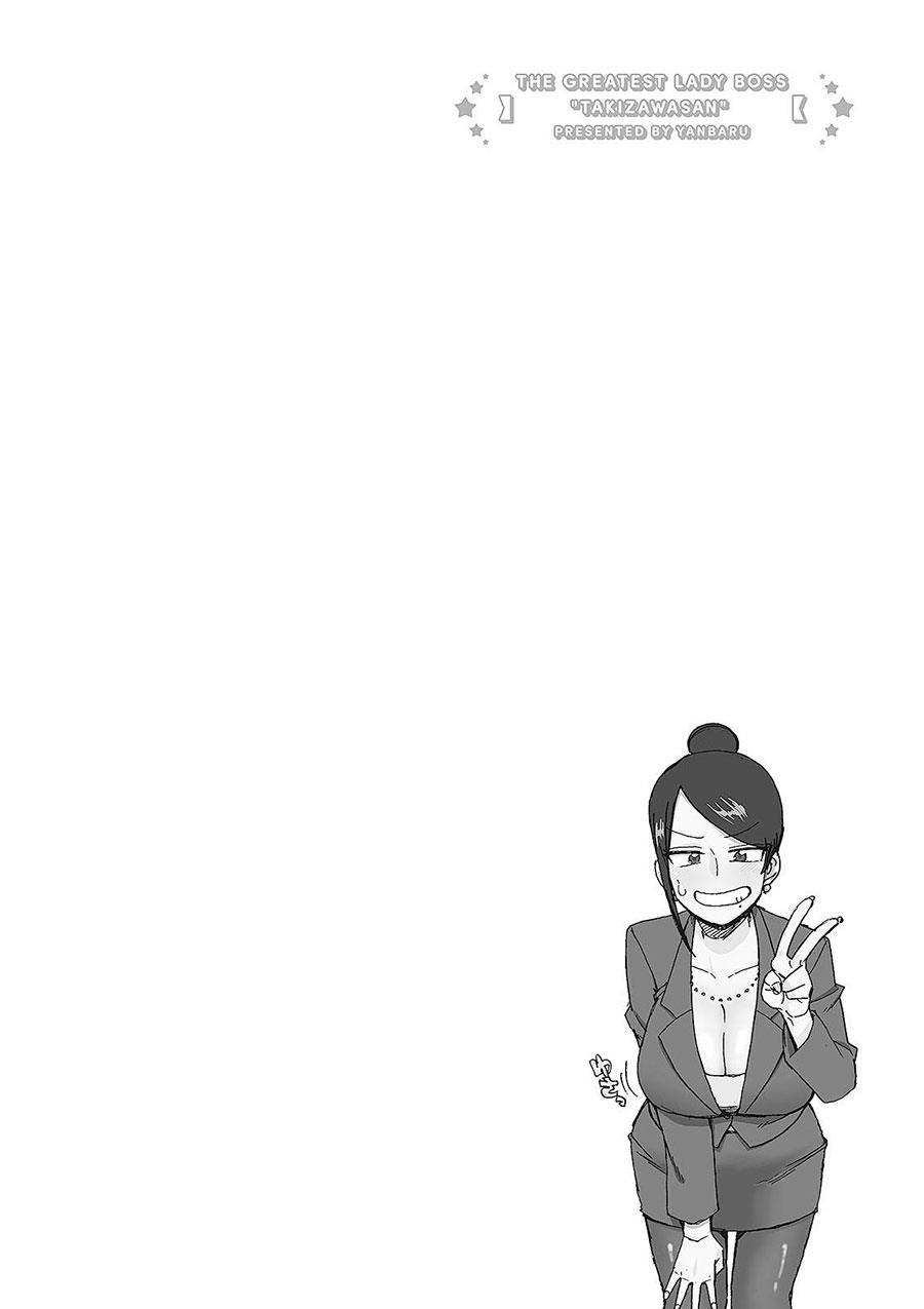 Bijin Onna Joushi Takizawa-san Chap 10 - Next Chap 11