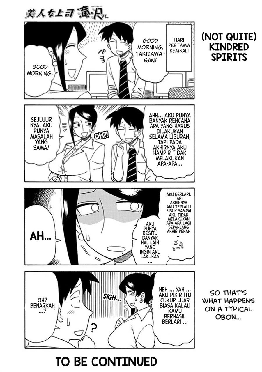 Bijin Onna Joushi Takizawa-san Chap 27 - Next Chap 28