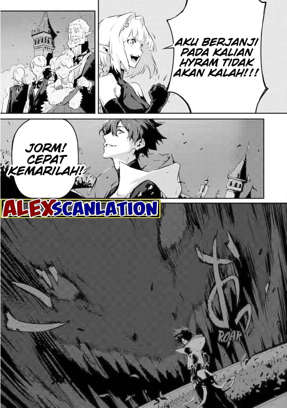 Kamigoroshi no Maou Saijyaku Shuzoku ni Tensei shi Shijyou Saikyou ni naru Chap 11 - Next Chap 12