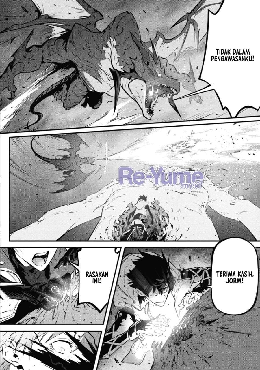 Kamigoroshi no Maou Saijyaku Shuzoku ni Tensei shi Shijyou Saikyou ni naru Chap 14 - Next Chap 15