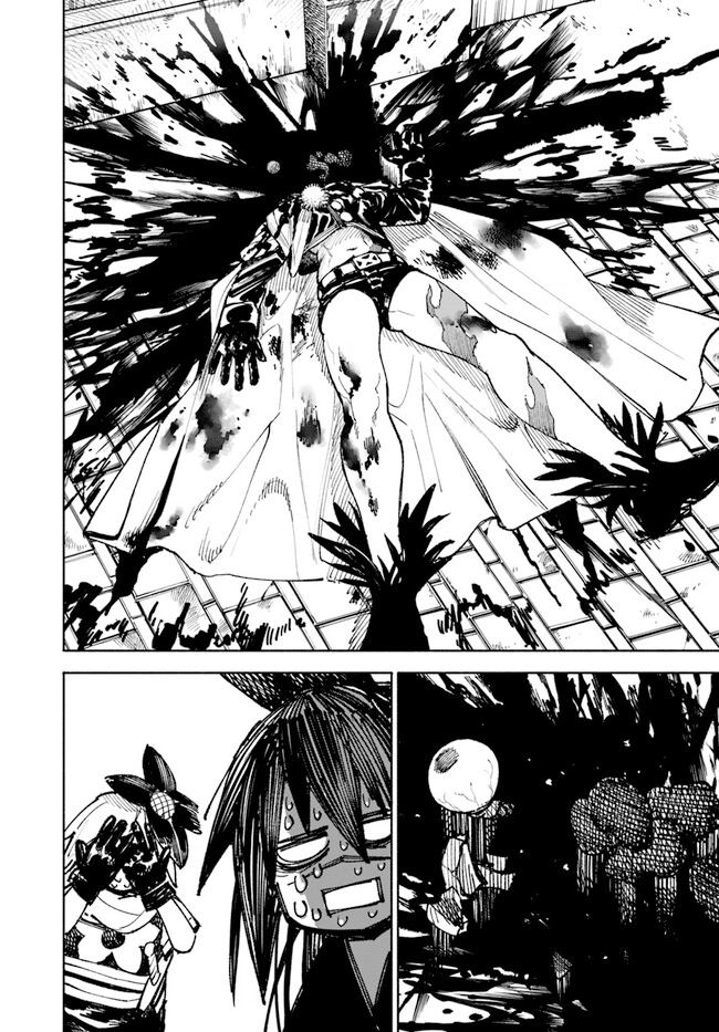 Isekai Samurai Chap 8 - Next Chap 9