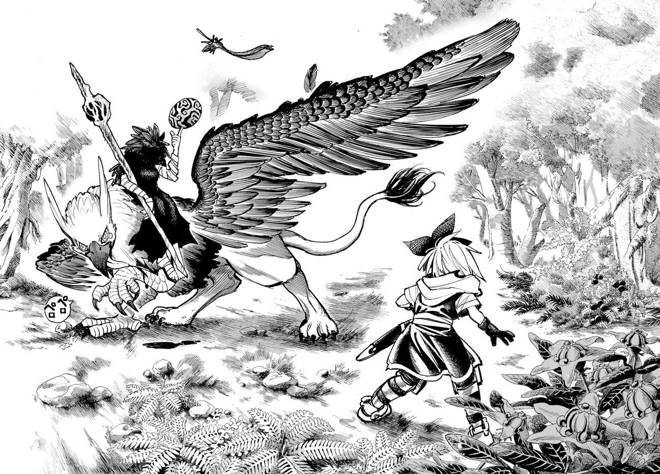 Isekai Samurai Chap 16 - Next Chap 17