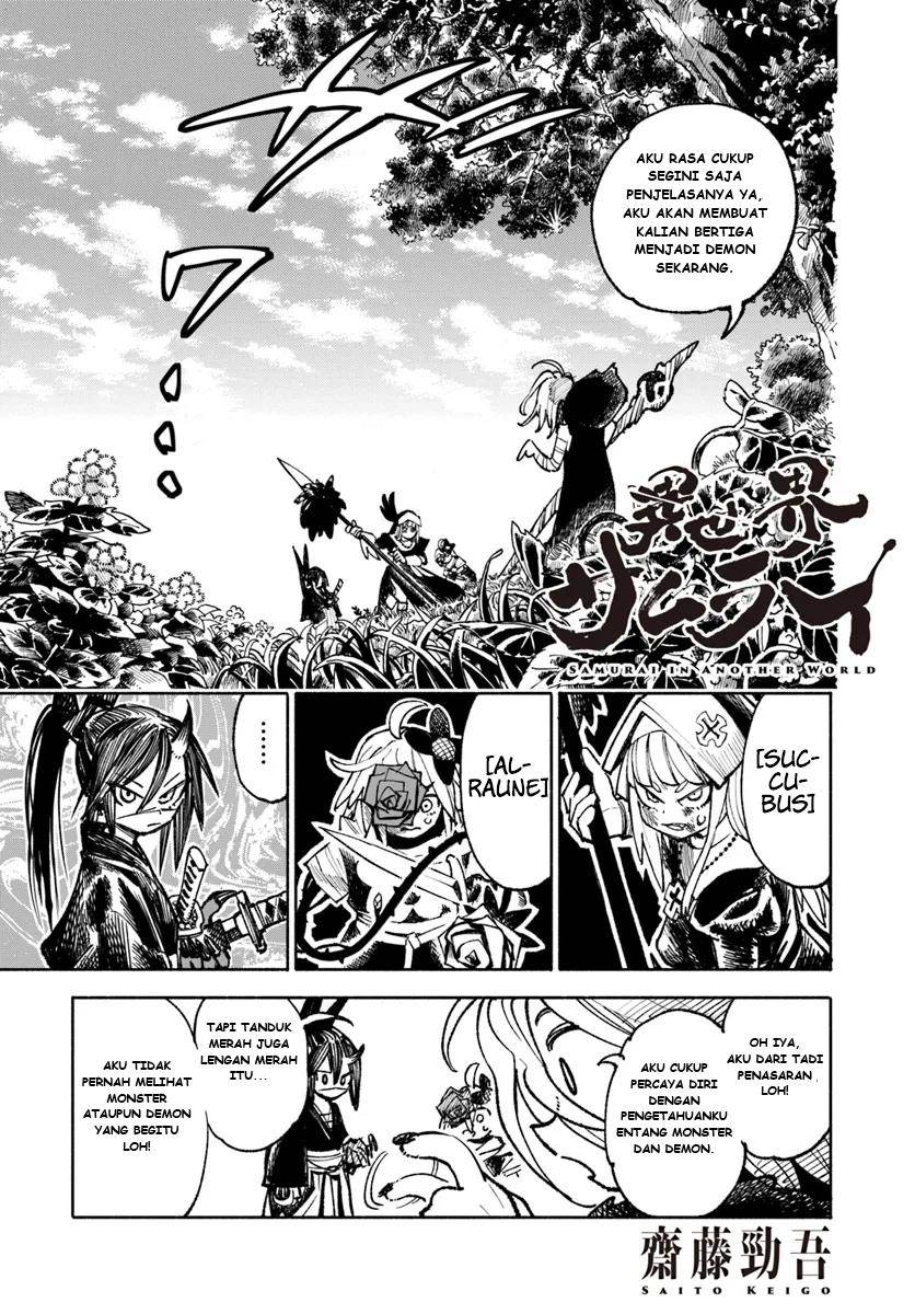 Isekai Samurai Chap 19 - Next Chap 20