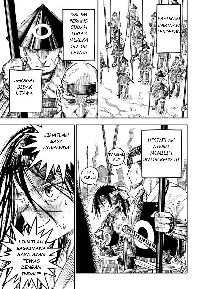 Isekai Samurai Chap 1 - Next Chap 2