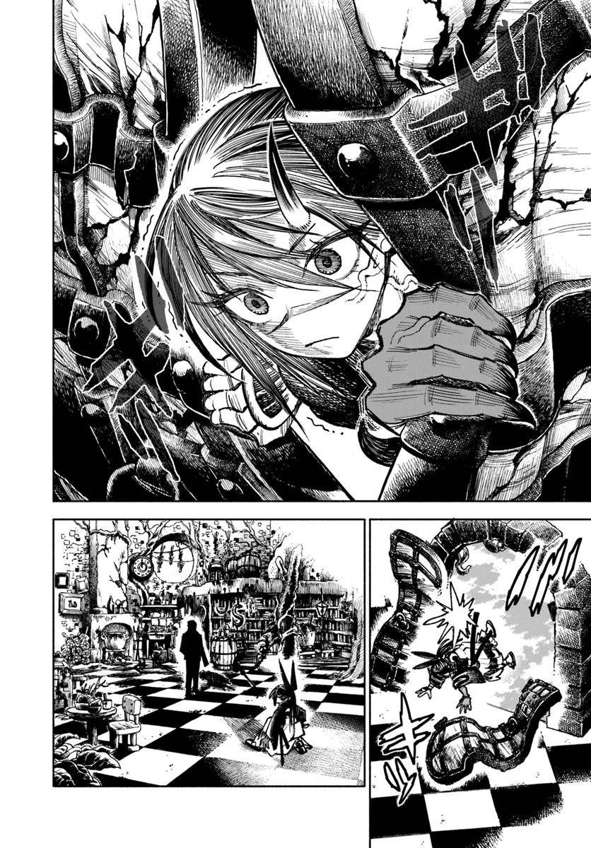 Isekai Samurai Chap 20 - Next Chap 21