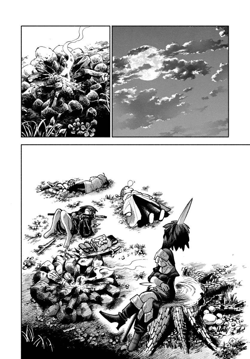 Isekai Samurai Chap 21 - Next Chap 22