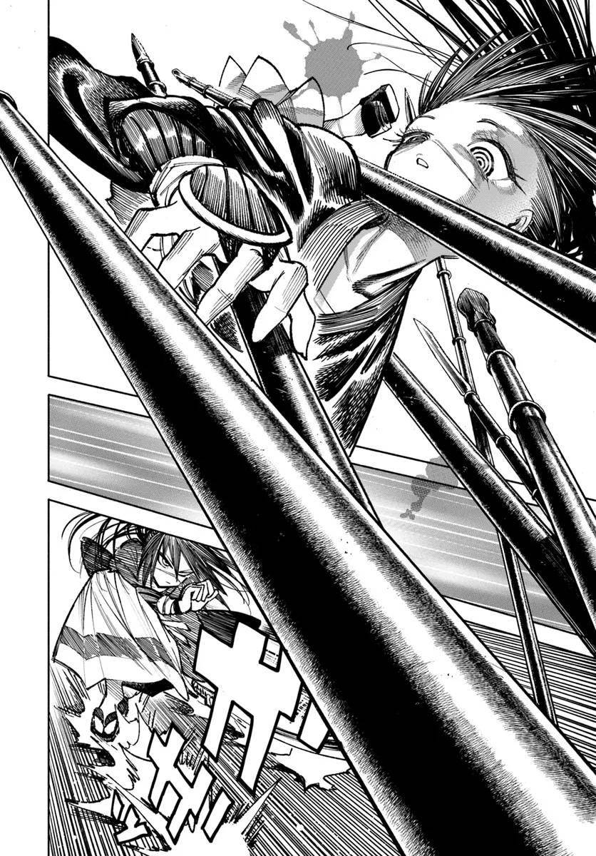 Isekai Samurai Chap 25 - Next Chap 26