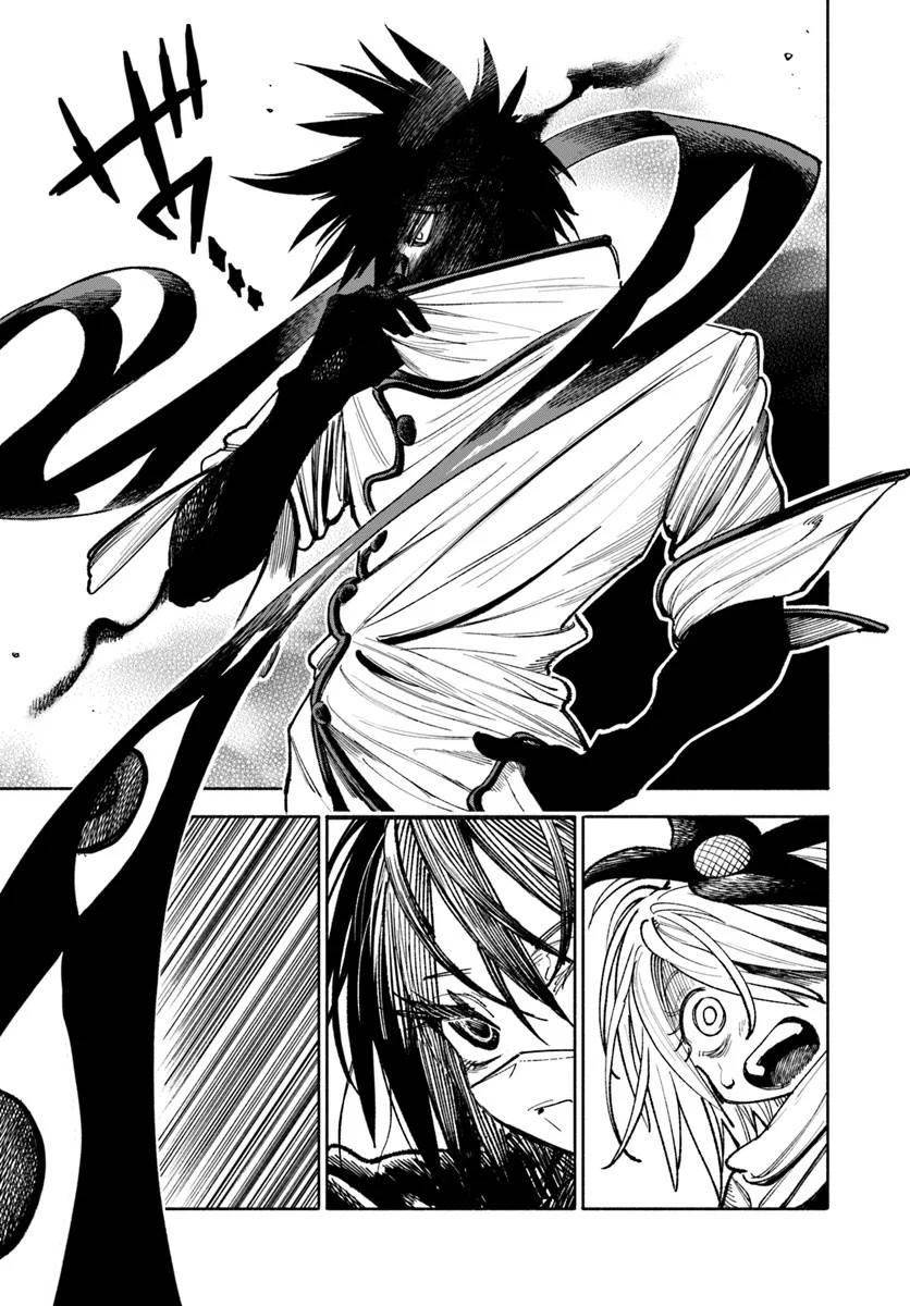 Isekai Samurai Chap 26 - Next Chap 27