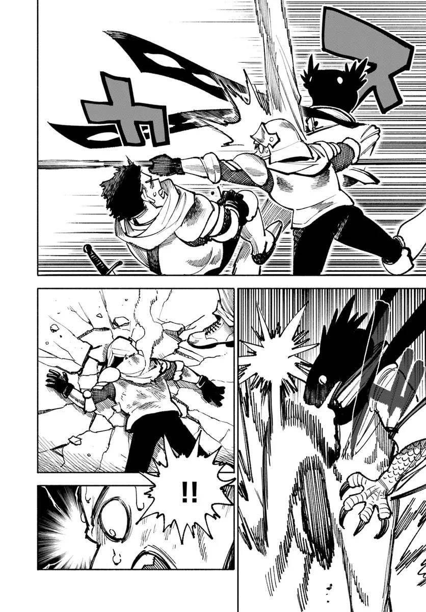 Isekai Samurai Chap 26 - Next Chap 27