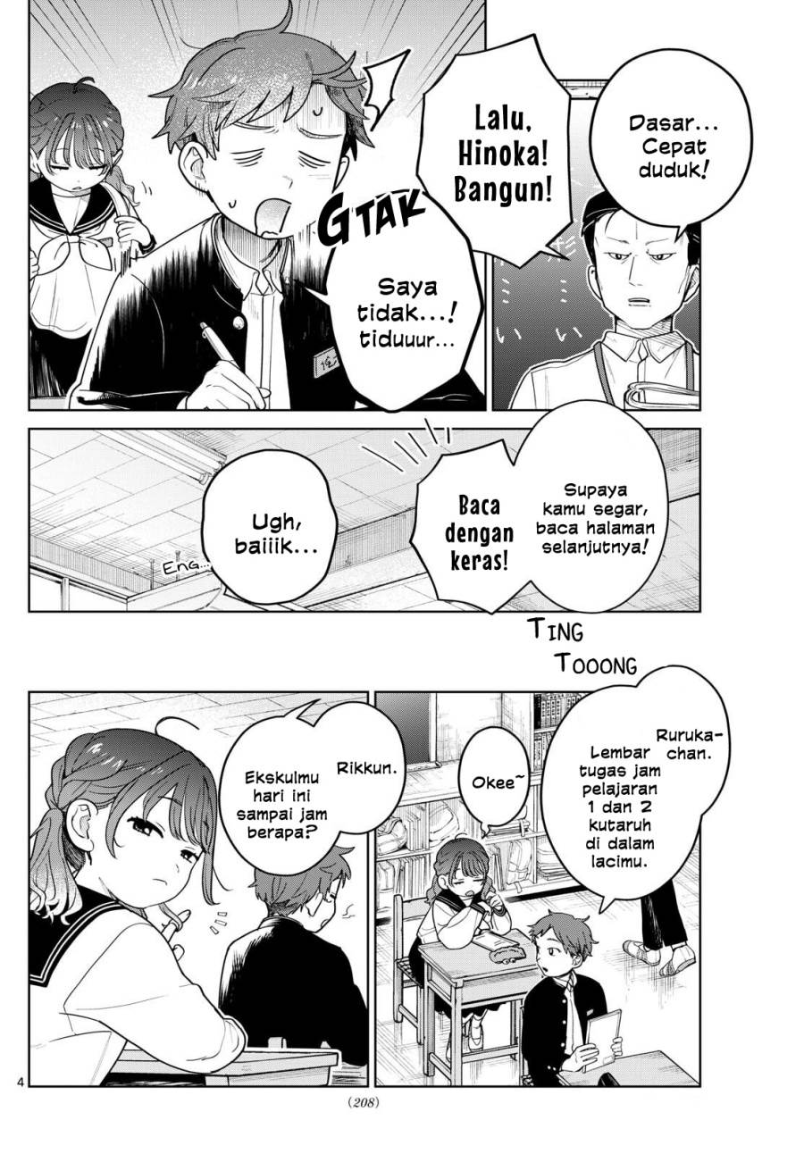 Futari Bus Chap 7 - Next Chap 8