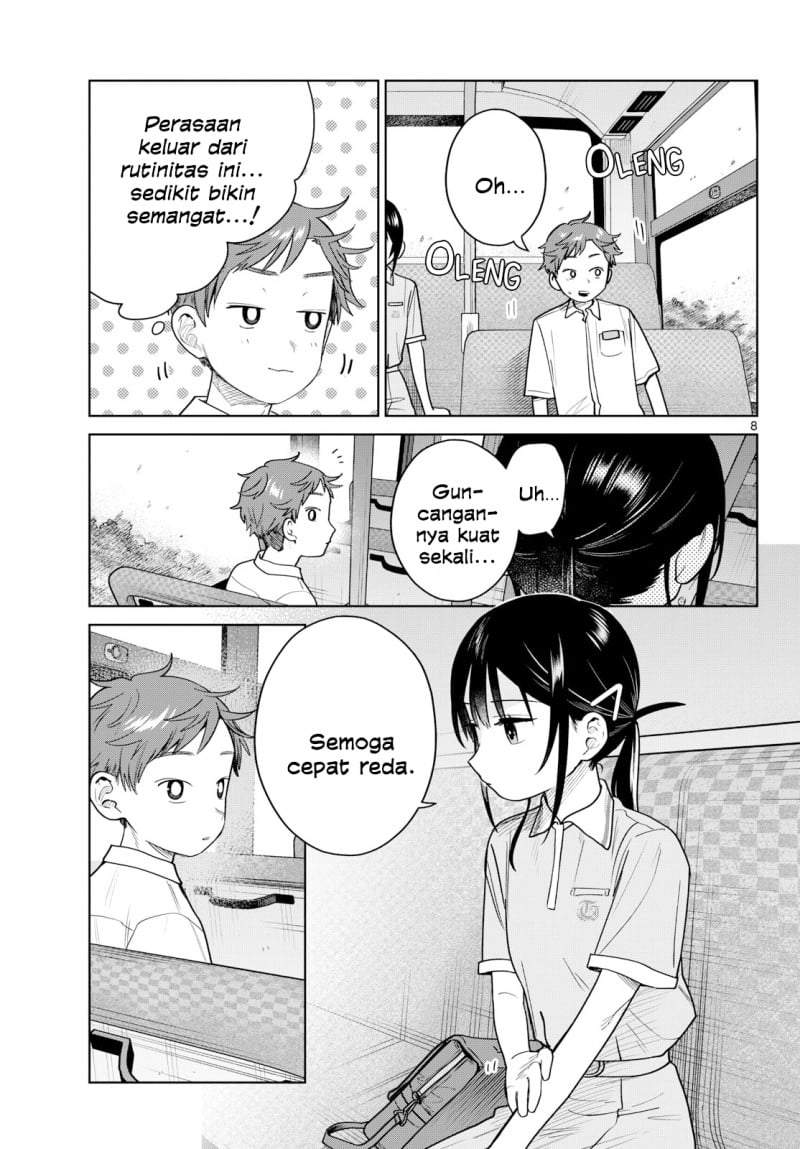 Futari Bus Chap 41 - Next Chap 42
