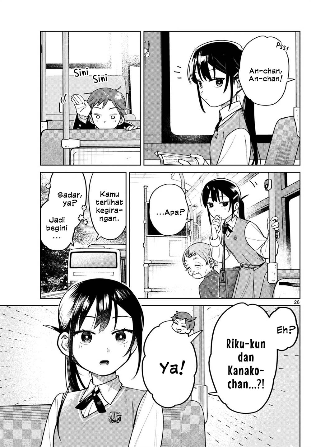 Futari Bus Chap 5 - Next Chap 6