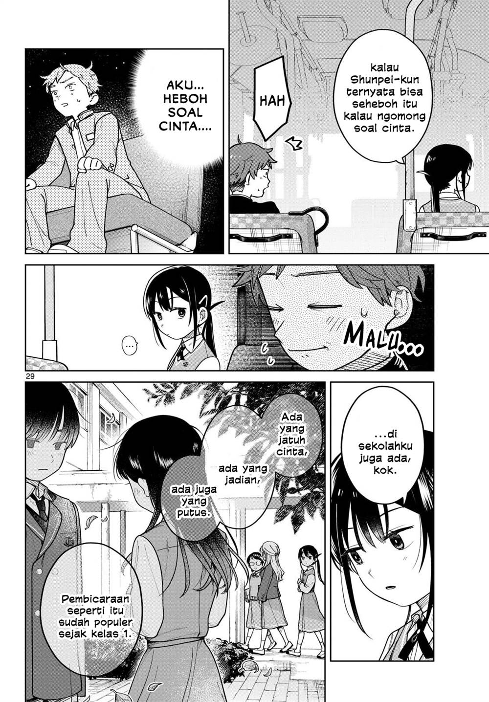 Futari Bus Chap 5 - Next Chap 6