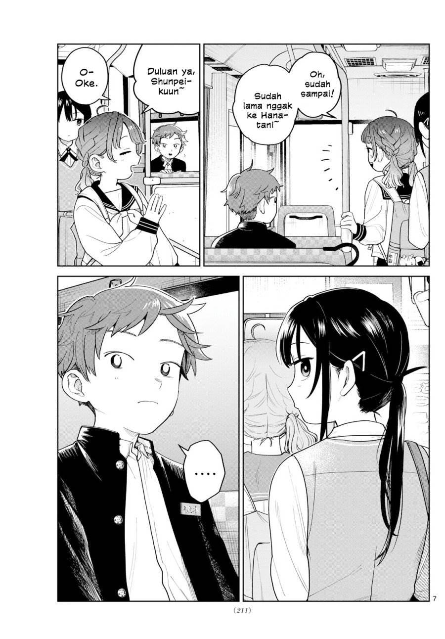 Futari Bus Chap 8 - Next Chap 9