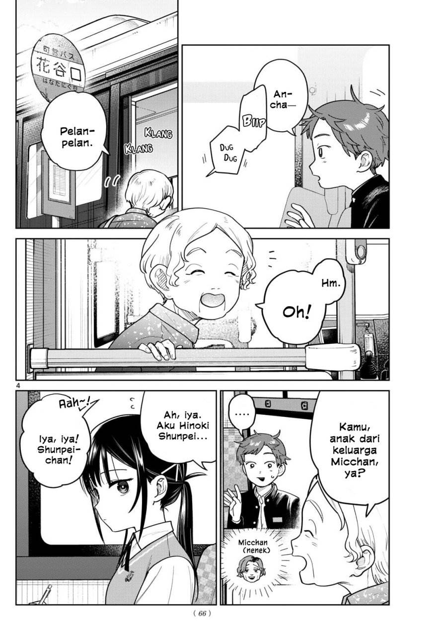 Futari Bus Chap 13 - Next Chap 14